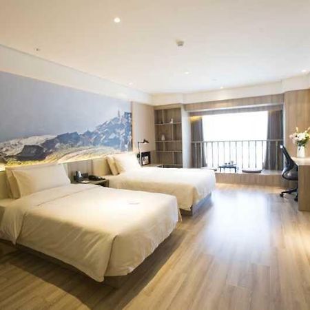 Atour Hotel Guiyang Future Ark Exterior foto